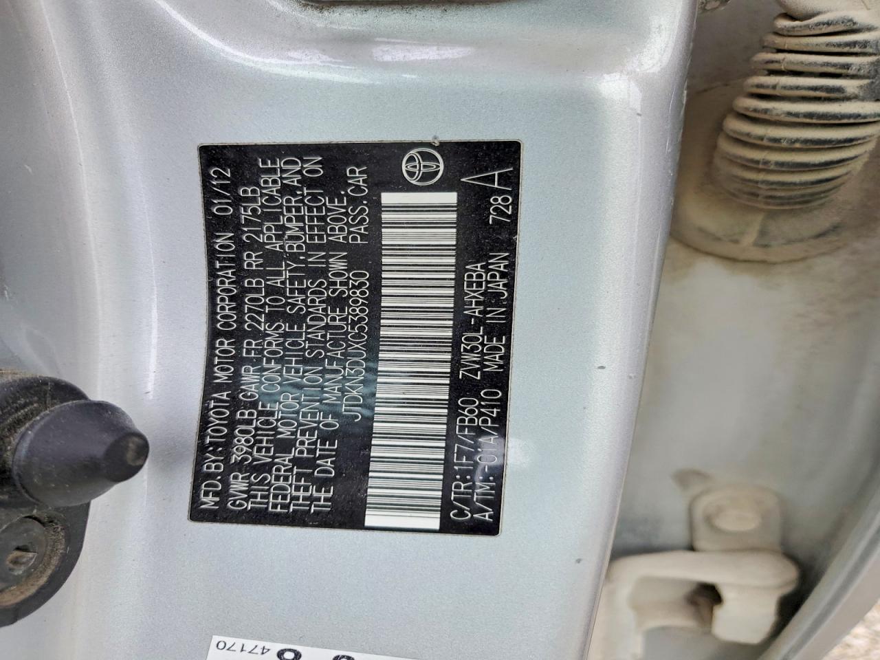Toyota Prius Two