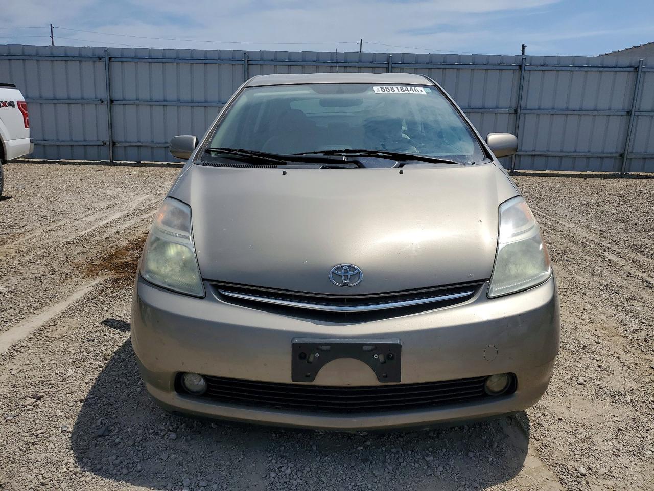 Toyota Prius Base