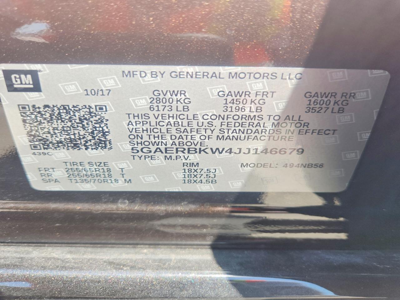 Buick Enclave Essence