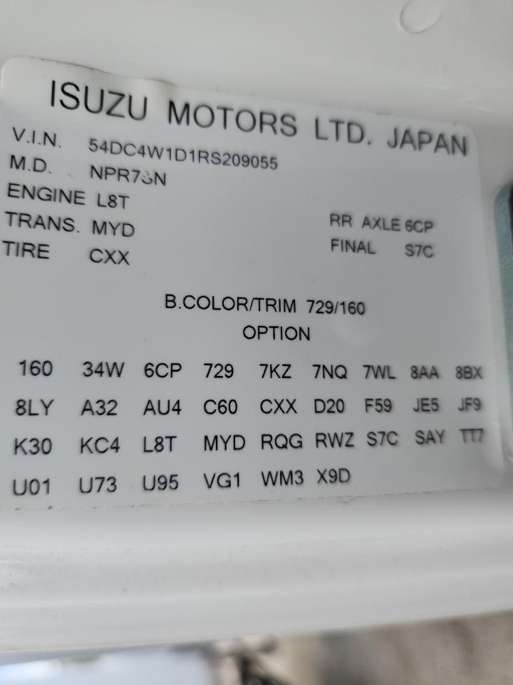 Isuzu Npr