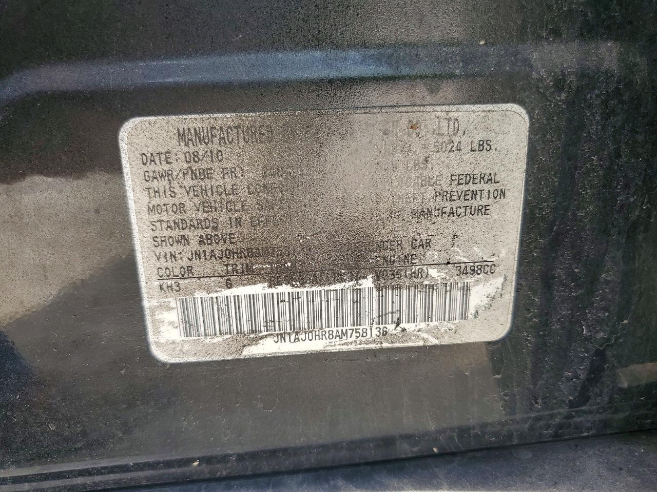 INFINITI Ex Base