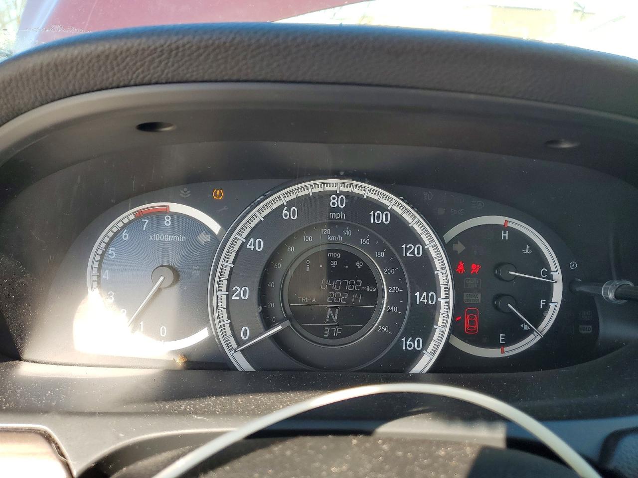 Honda Accord Ex