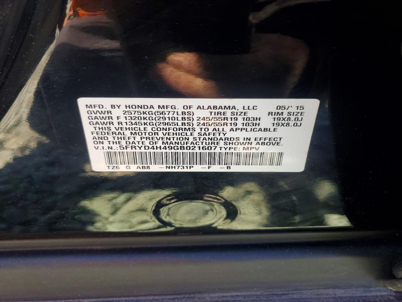 Acura MDX Technology