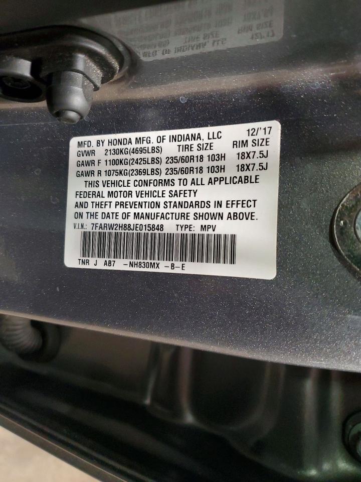 Honda Crv Exl