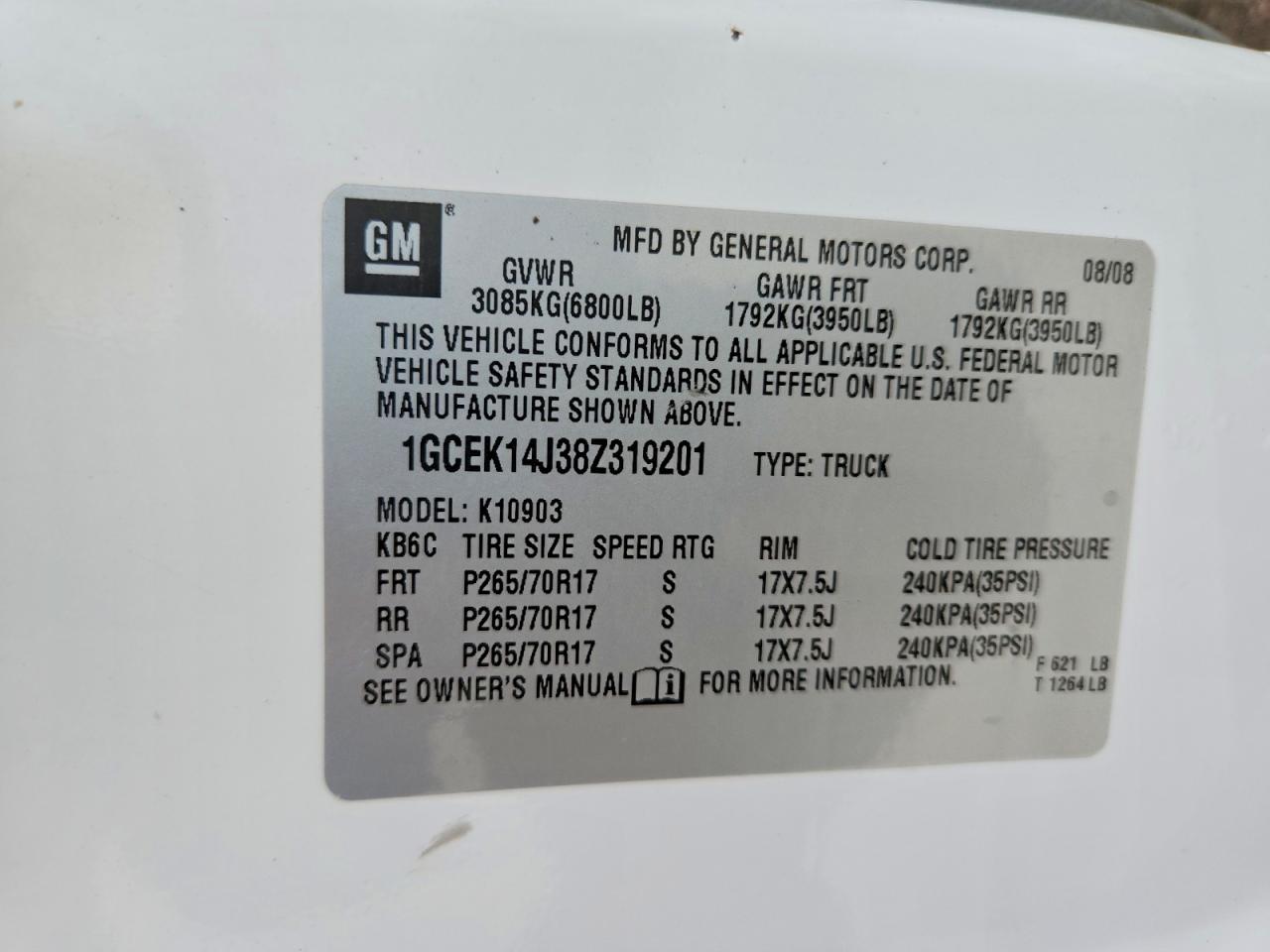 Chevrolet Silverado K1500