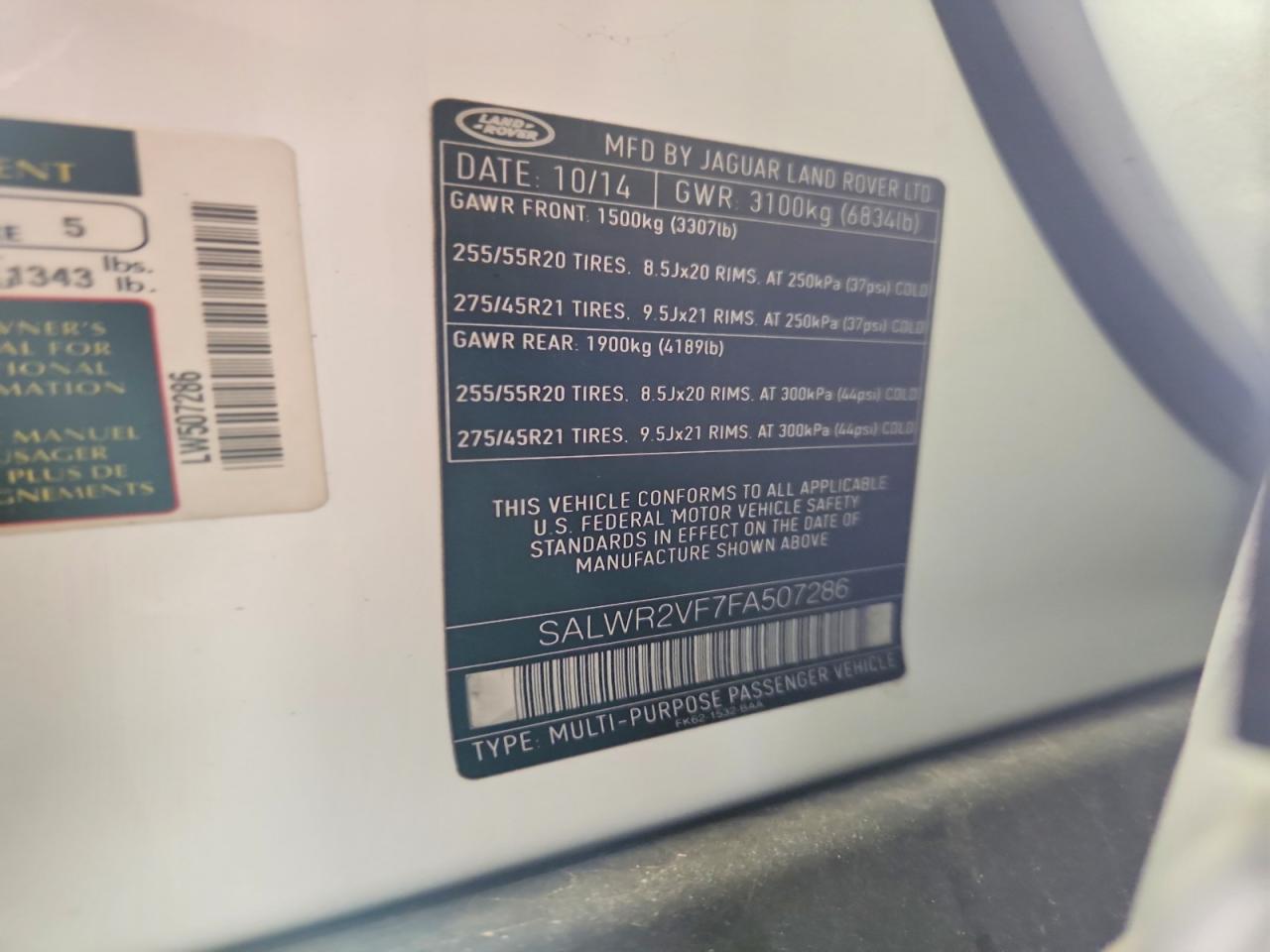 Land Rover Range Rover Hse
