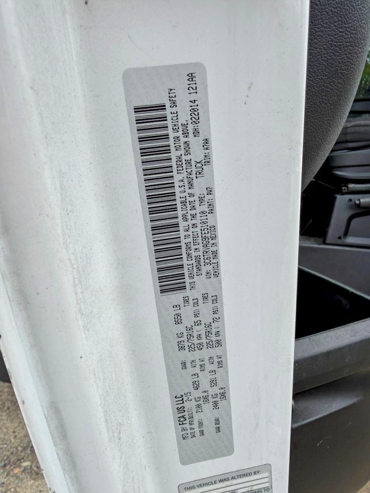Ram Promaster 1500 Standard