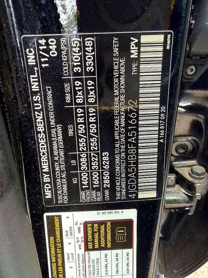 Mercedes-Benz M-Class 350 4matic