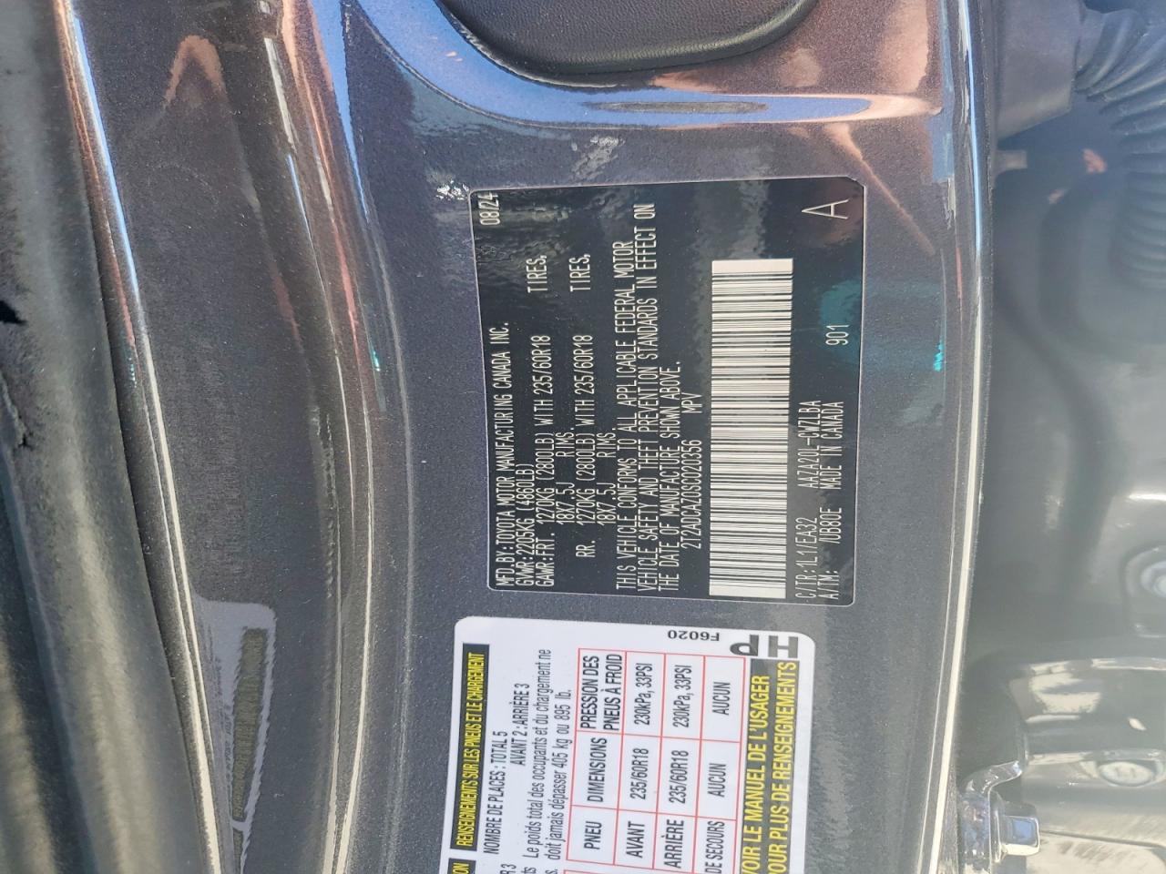 Lexus NX Base