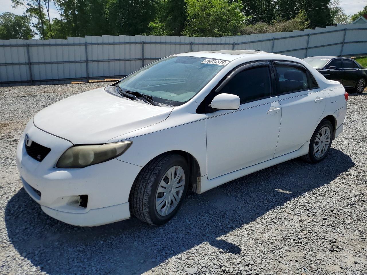 Salvage Toyota Corolla Image