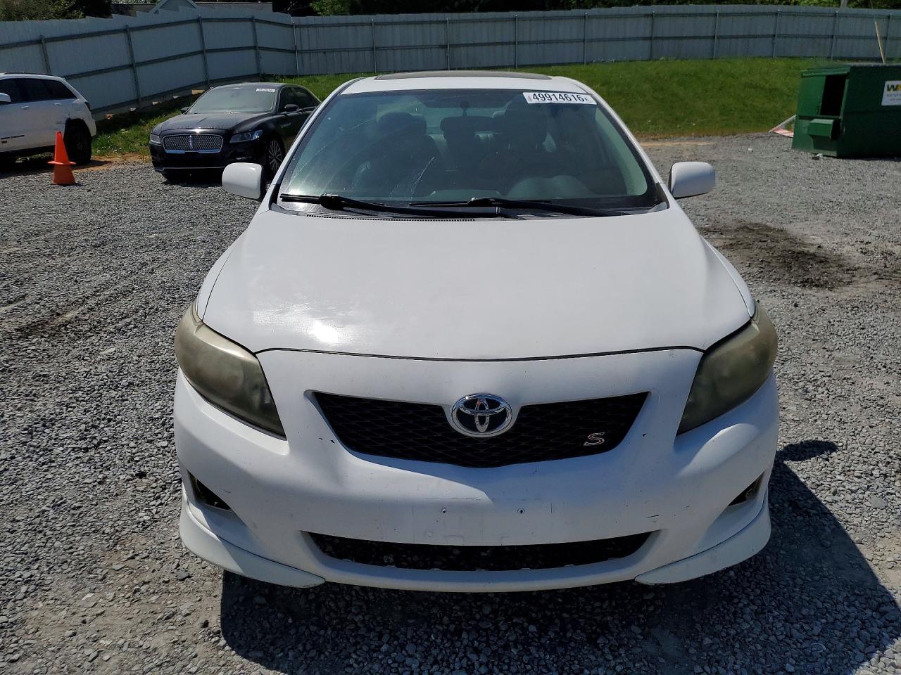 Toyota Corolla S