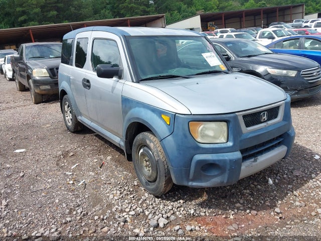 Salvage Honda Element Image