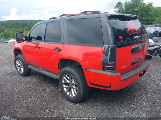 Chevrolet Tahoe Lt