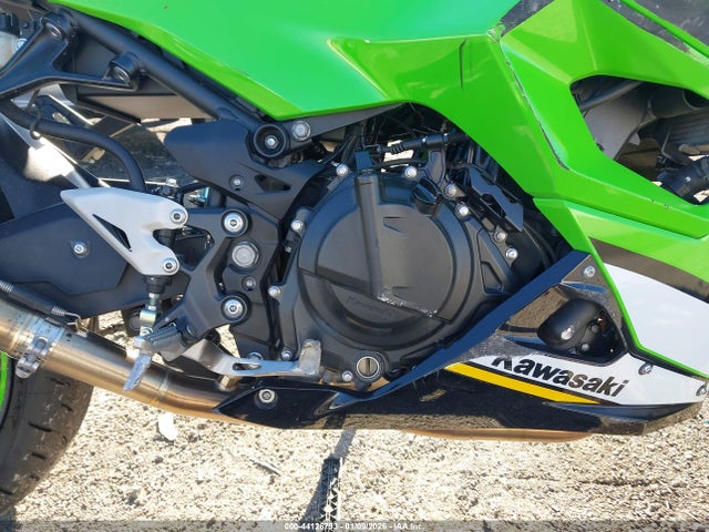Kawasaki Ex500 H