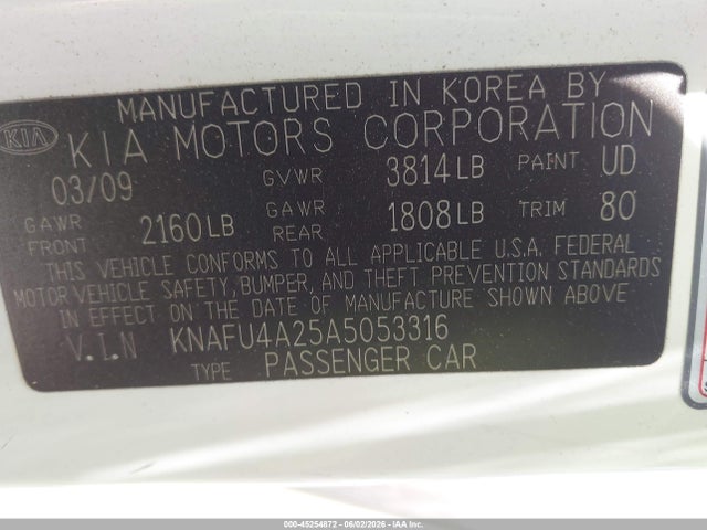 Kia Forte Ex