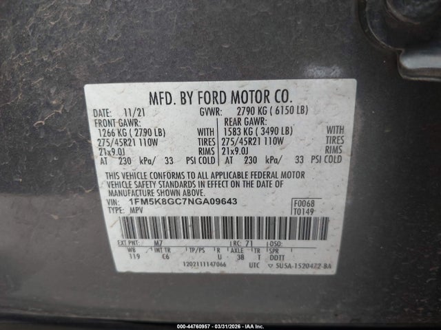 Ford Explorer St