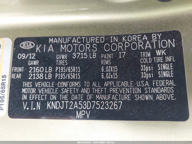 Kia Soul