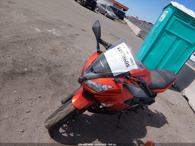 Kawasaki Ex650 C