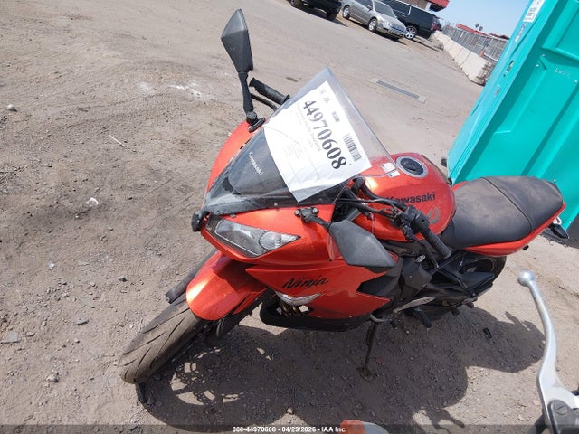 Kawasaki Ex650 C