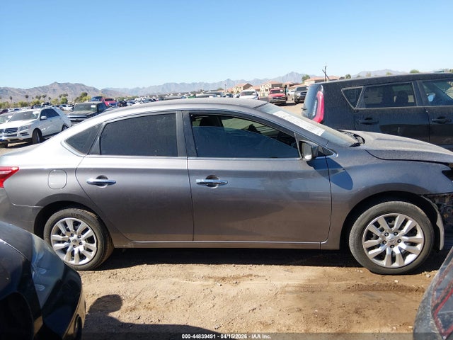 Nissan Sentra S