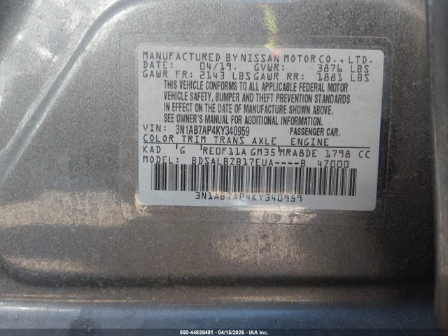 Nissan Sentra S