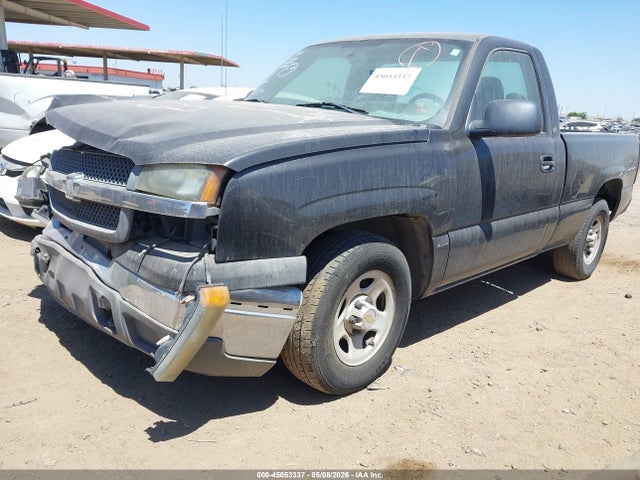 Chevrolet Silverado 1500 Work Truck