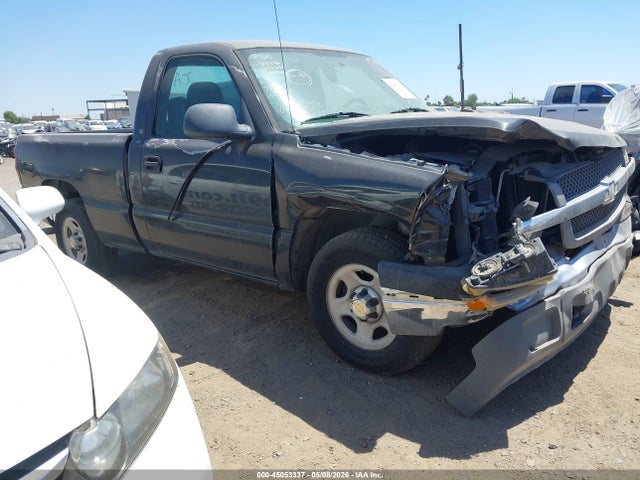 Salvage Chevrolet Silverado 1500 Image