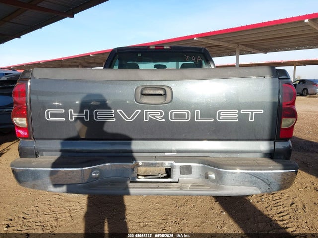 Chevrolet Silverado 1500 Work Truck