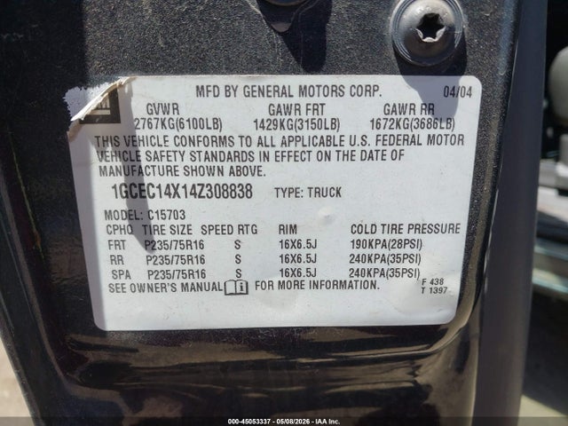 Chevrolet Silverado 1500 Work Truck