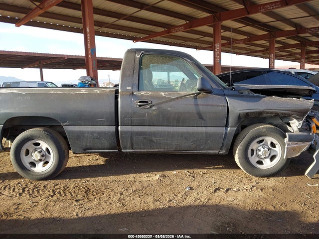 Chevrolet Silverado 1500 Work Truck