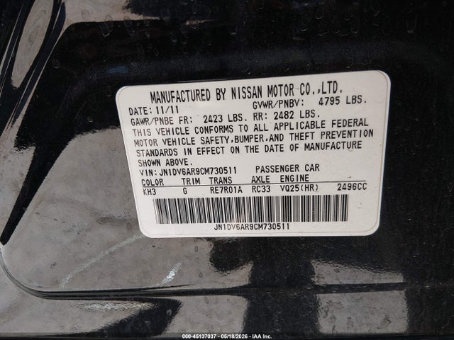 INFINITI G25x