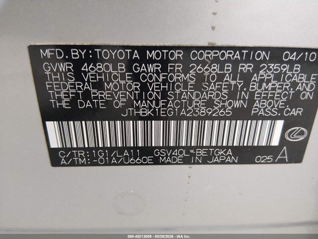 Lexus Es