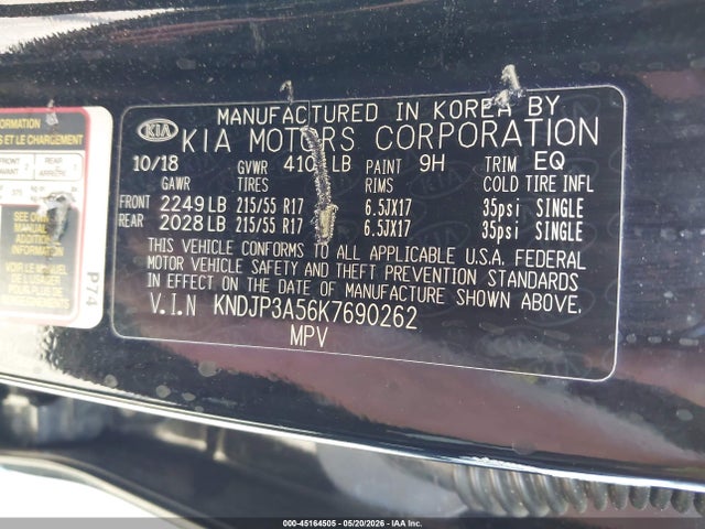 Kia Soul +