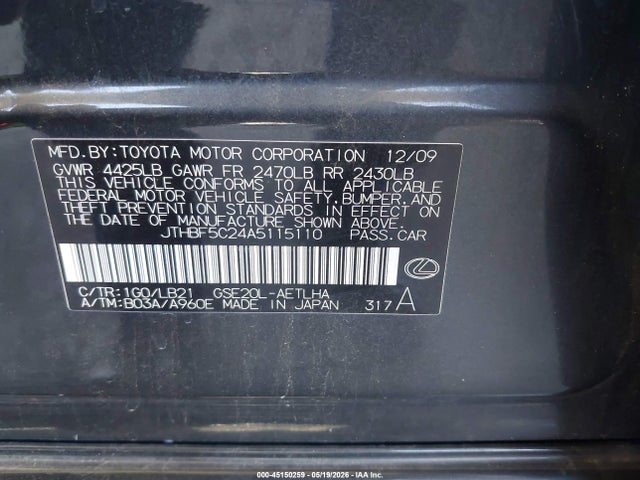Lexus Is
