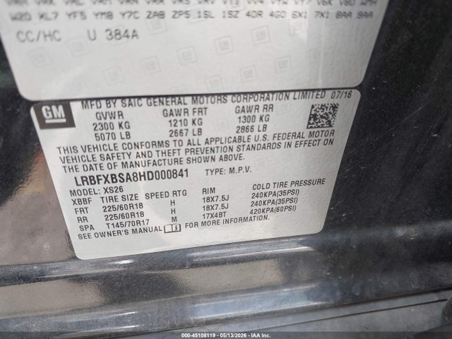 Buick Envision Essence