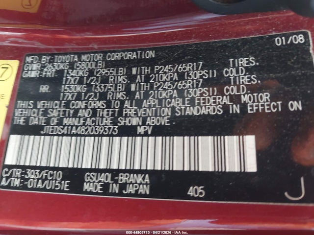 Toyota Highlander