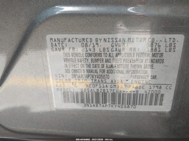 Nissan Sentra S