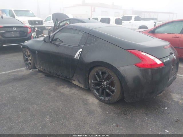 Nissan 370Z