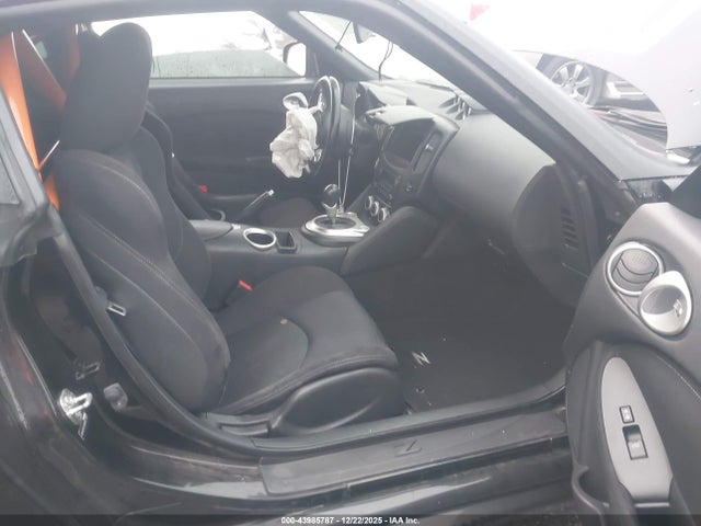 Nissan 370Z