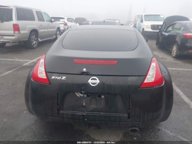 Nissan 370Z