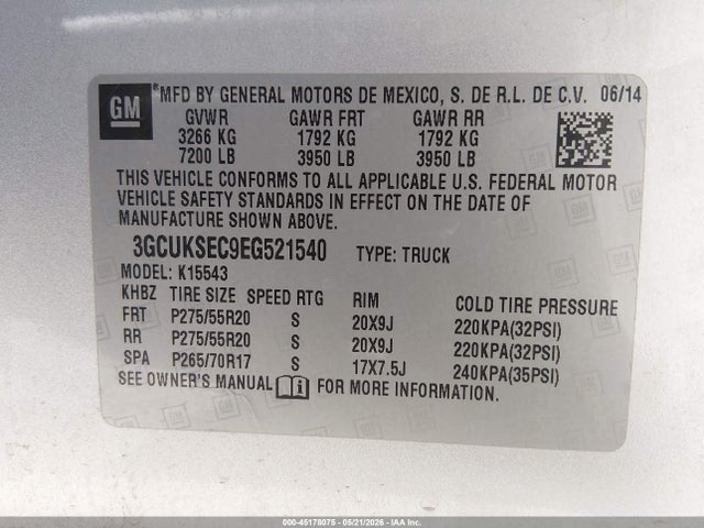 Chevrolet Silverado 1500 1lz