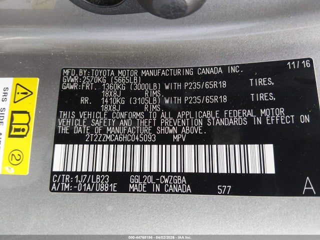 Lexus RX