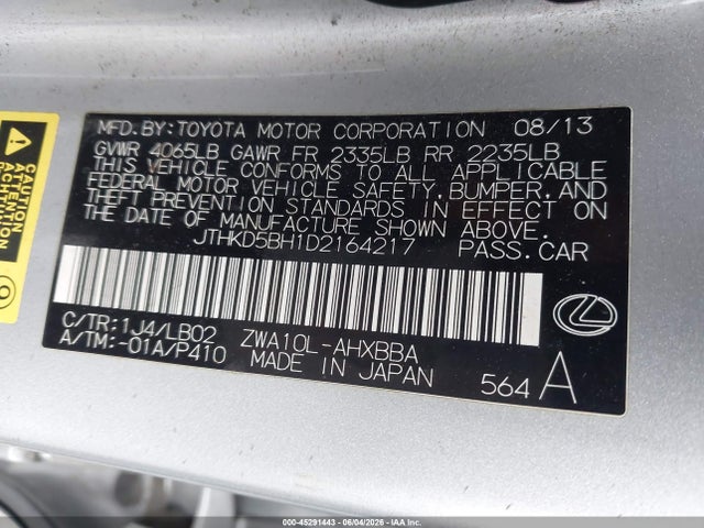 Lexus Ct