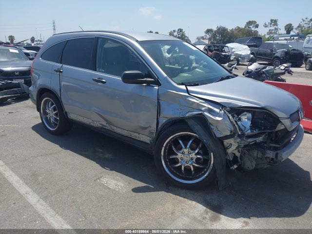 Salvage Honda CR-V Image