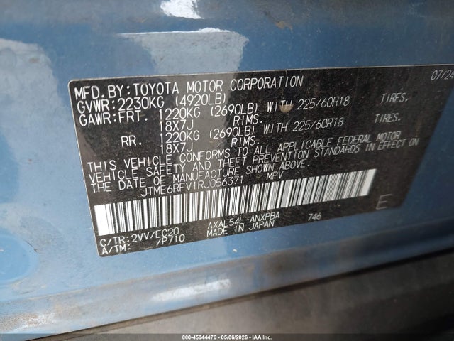 Toyota RAV4 Xse