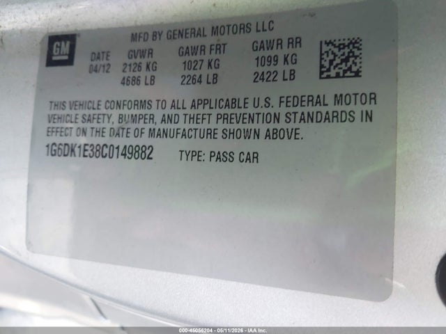 Cadillac CTS Performance