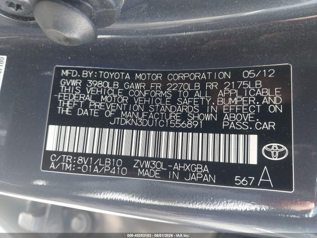 Toyota Prius Five