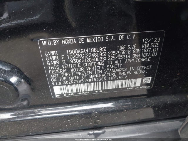 Honda HR-V