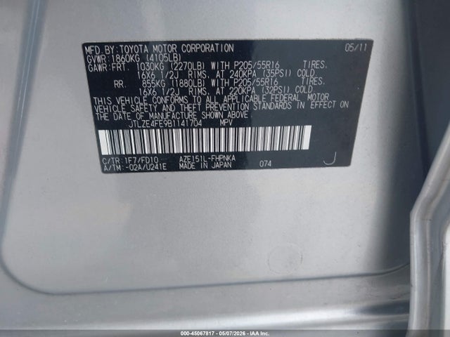 Scion xB