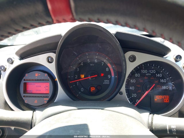 Nissan 370Z Nismo Tech